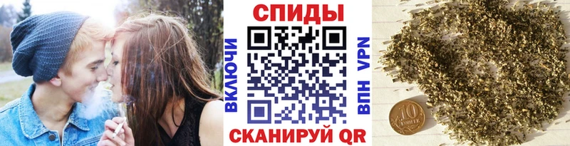 Купить закладки  Астрахань  Бутират оксибутират 