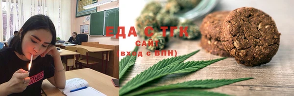 jwh Белоозёрский