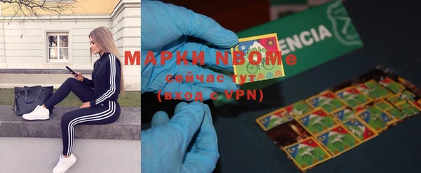 jwh Белоозёрский