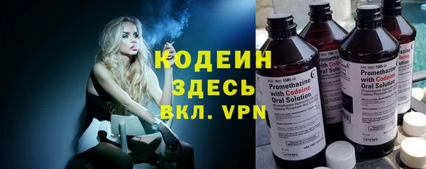 jwh Белоозёрский