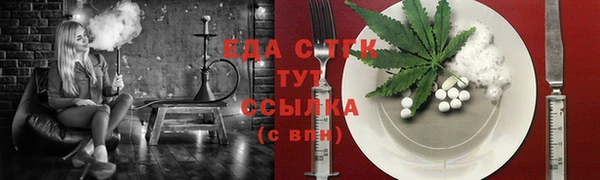 jwh Белоозёрский