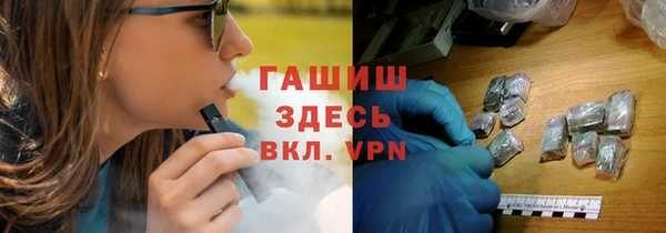 спиды Беломорск
