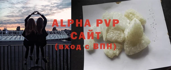 jwh Белоозёрский