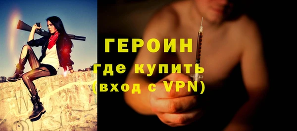 jwh Белоозёрский
