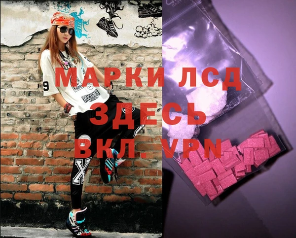 jwh Белоозёрский