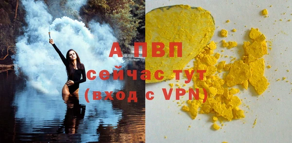 jwh Белоозёрский