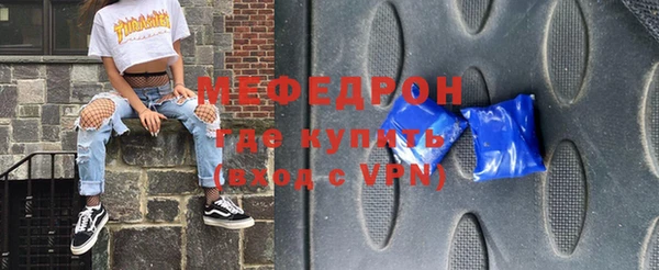 спиды Беломорск