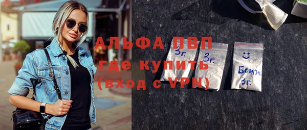 jwh Белоозёрский