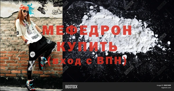 спиды Беломорск