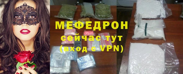 jwh Белоозёрский