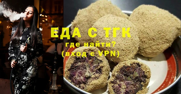 jwh Белоозёрский